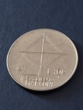 100 lire 1974