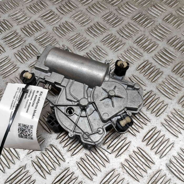 Alt modul de control AUDI Q7 4M 2015 OEM: 4M0827887B 28482304