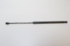 Amortizor capota st&acirc;nga față OPEL ASTRA H L48 2005 OEM: 24465295 2128756