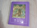VALERIU ANANIA- THE HEAVENS OF THE OLT ,1990 // DEDICATIE ARHIMANDRIT BARTOLOMEU AL CLUJULUI
