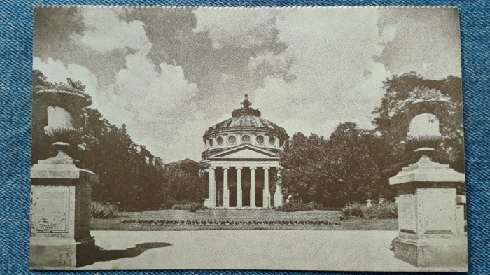 520 - Bucuresti - Ateneul Roman / carte postala necirculata