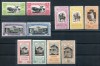1906 , Lp 63 , Expozitia Generala Bucuresti - serie MNH, Nestampilat