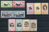 1906 , Lp 63 , Expozitia Generala Bucuresti - serie MNH, Nestampilat