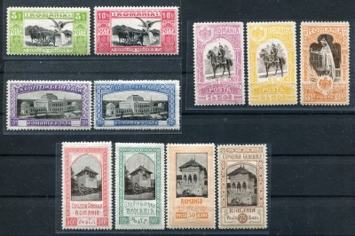 1906 , Lp 63 , Expozitia Generala Bucuresti - serie MNH foto