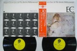 Cumpara ieftin Vinil 2XLP &quot;Japan Press&quot; Eugen Cicero &lrm;&ndash; Live At The Berlin Philharmonie (EX), Clasica