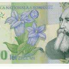 Bancnota UNC 10000 LEI an 2000 Ghizari