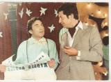 bnk cp Film - actori - Jean Constantin si Ion Dichiseanu - necirculata