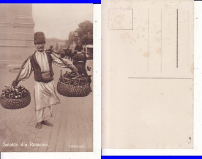 Bucuresti-tipuri, carbunar- rara foto