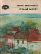 Cintecul amintirii foto
