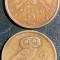 GRECIA LOT DOUA MONEDE, 2 DRAHME 1973 si 2 DRAHME 1978/ PIESELE DIN POZE