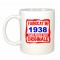 Cana alba personalizata Fabricat in 1938 toate piesele sunt originale, INOVATIX&reg;. 330ml