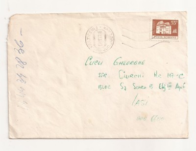 FD9 - Plic Circulat Intern, Falticeni-Iasi , Include Corespondenta - 1977 foto
