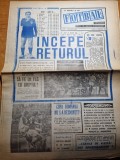 fotbal 23 februarie 1990-echipa dermata cluj,dinamo,mateut,cupa romaniei