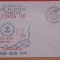 EXPOZITIA FILATELICA TEMATICA TOMIS 1978 - FILIALA CONSTANTA XX ANI 1958- 1978