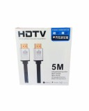 Cumpara ieftin Cablu HDMI 2.0, 5m, 4K 8K, High-Speed, UHD, Placat Aur, Negru/Argintiu, TV, Console, Proiectoare