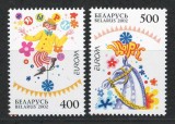Belarus 2002 Mi 447/48 MNH - Europa: Circ, Nestampilat