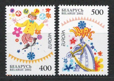 Belarus 2002 Mi 447/48 MNH - Europa: Circ foto