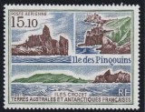 Taaf 1988 - Colonii franceze , Natura , Insula Pinguinilor , fractie , dantelat , MNH ,Mi.238, Nestampilat