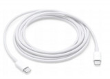 Cablu pentru Apple USB-C iPad iMac MacBook Air 2m