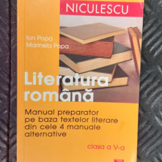 LITERATURA ROMANA MANUAL PREPARATOR PE BAZA TEXTELOR LITERARE CLASA A V A