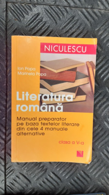LITERATURA ROMANA MANUAL PREPARATOR PE BAZA TEXTELOR LITERARE CLASA A V A foto
