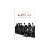 DuhovniciiI din Gradina Maicii Domnului