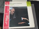 Vinil LP "Japan Press" Beethoven , Wilhelm Backhaus &ndash; COMPLETE PIANO SONATAS vol.6 (NM)