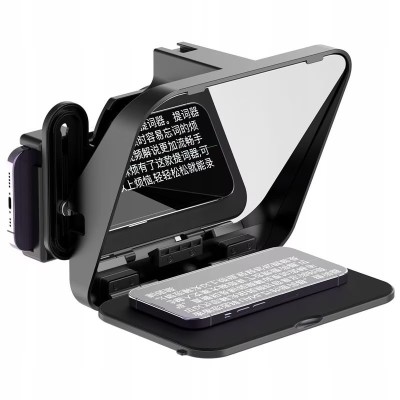 Teleprompter Ulanzi RT02 pentru smartphone si tableta pana la 6 inch, pentru camere DSLR foto