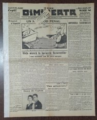 Ziarul Dimineata nr.10097/1935 foto