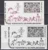 Polonia 1979-60 ani Comitetului Olimpic,2 Colite,a 2-a Print negru numerotat,MNH, Nestampilat