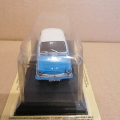 Macheta Trabant P50 , Masini de legenda scara 1:43