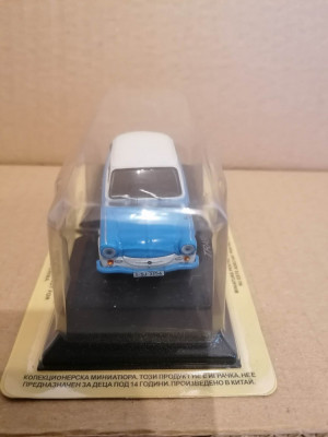 Macheta Trabant P50 , Masini de legenda scara 1:43 foto