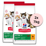 Cumpara ieftin Hill&amp;#039;s Science Plan Feline Kitten Chicken 2 x 7 kg, Hill&#039;s