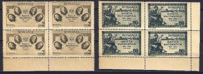 Romania 1945 - Lp 180 - GAZETA MATEMATICA - bloc de 4 &amp;ndash; MNH 1 foto