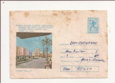 Plic FDC Romania-Traseul Flacarii Olimpice Moscova - Focsani ,Circulat 1980 foto