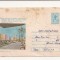 Plic FDC Romania-Traseul Flacarii Olimpice Moscova - Focsani ,Circulat 1980