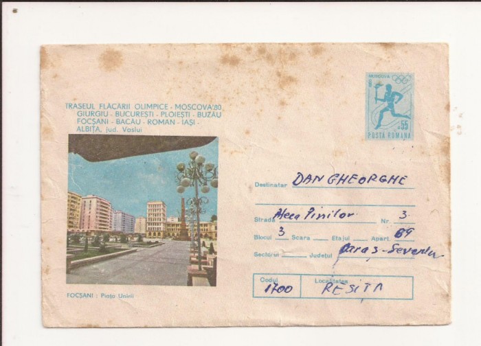 Plic FDC Romania-Traseul Flacarii Olimpice Moscova - Focsani ,Circulat 1980