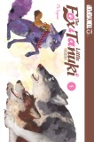 The Fox &amp; Little Tanuki, Volume 4, 4