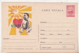 bnk cp Societatea de Cruce Rosie din RPR - uzata - marca fixa