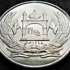 Moneda exotica 2 AFGHANIS - AFGANISTAN, anul 2004 *cod 2569 A = UNC