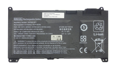 Baterie second hand originala pentru HP 470 G5 RR03XL foto