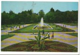 CPI B 11251 CARTE POSTALA - BACAU. VEDERE DIN PARCUL LIBERTATII, Circulata, Fotografie