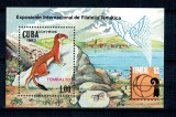 Cumpara ieftin Cuba 1983 - Expo TEMBAL, fauna, colita neuzata