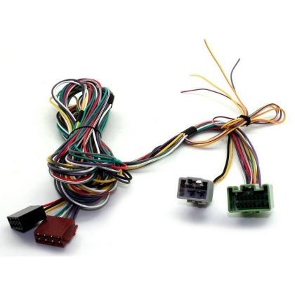 System pentru a sari amplificatorul de fabrica Land Rover CarStore Technology