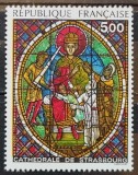 BC630, Franta, serie arta, Catedrala din Strasbourg