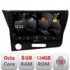 Navigatie Honda CR-Z 2006-2013 Android radio gps internet quad core 8+128 carplay android auto CarStore Technology
