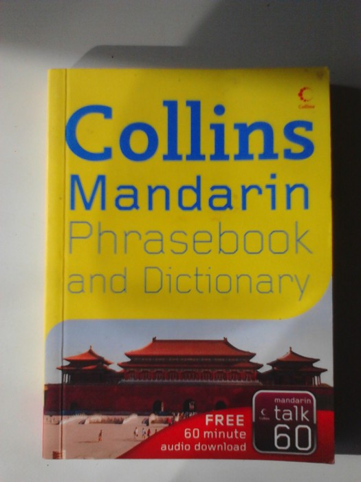 Mandarin PhraseBook and Dictionary (ed. Collins) (5+1)4
