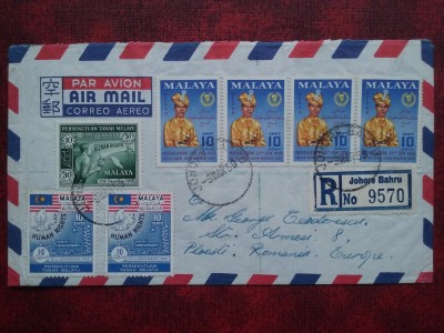 1959-Plic circ.-Malaya foto