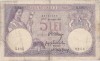 Bancnota Romania 5 Lei August 1917 F, Numismatica