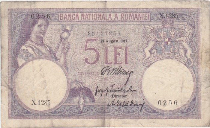 ROMANIA 5 LEI August 1917 F